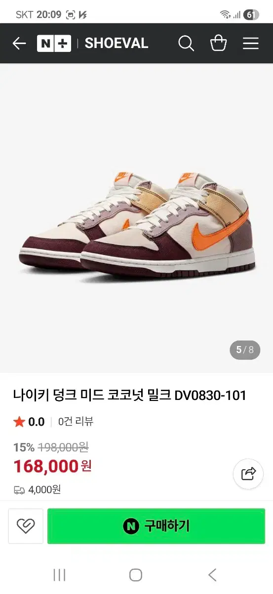 thumbnail-10